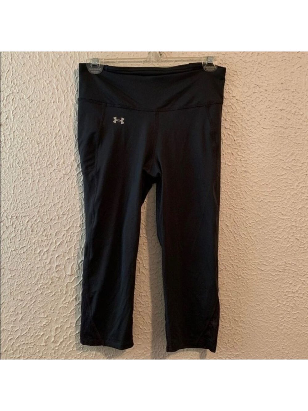 NWOT Under Armour Small Crop Yoga Pants